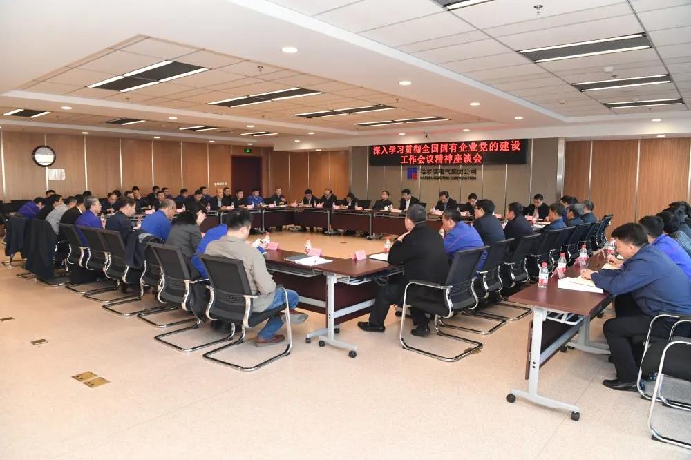 九游会·J9-官方网站|真人集团游戏品牌