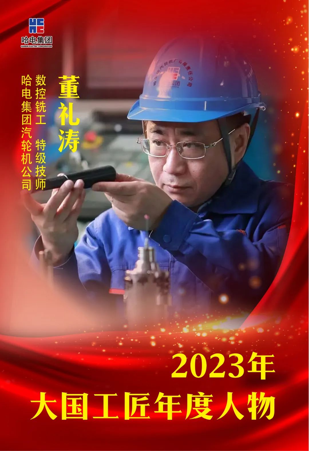 九游会·J9-官方网站|真人集团游戏品牌