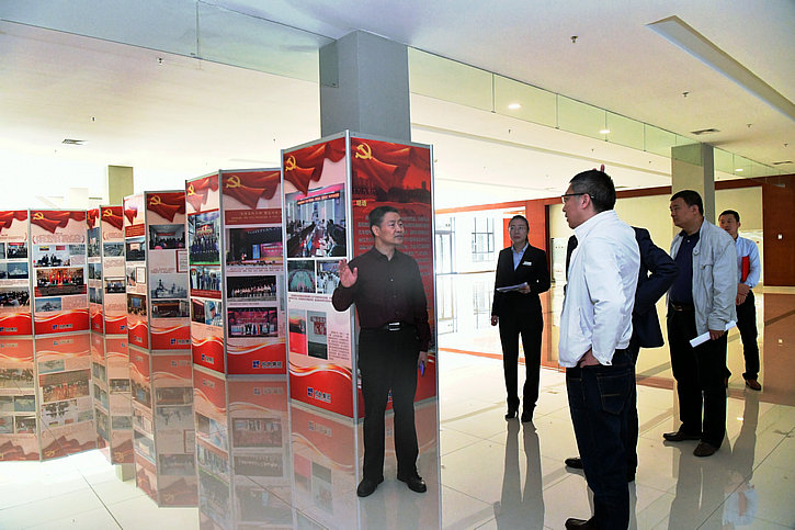 九游会·J9-官方网站|真人集团游戏品牌