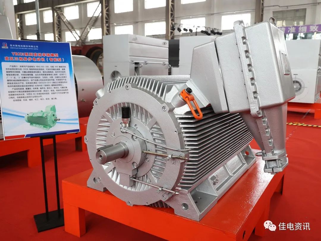 九游会·J9-官方网站|真人集团游戏品牌