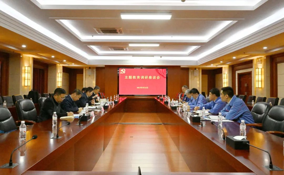 九游会·J9-官方网站|真人集团游戏品牌