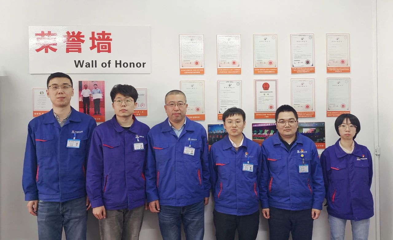 九游会·J9-官方网站|真人集团游戏品牌