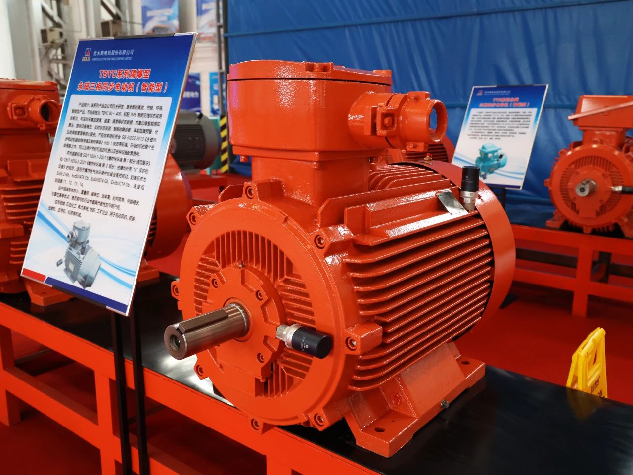 九游会·J9-官方网站|真人集团游戏品牌