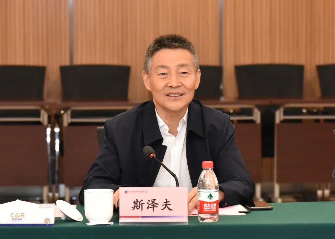 九游会·J9-官方网站|真人集团游戏品牌