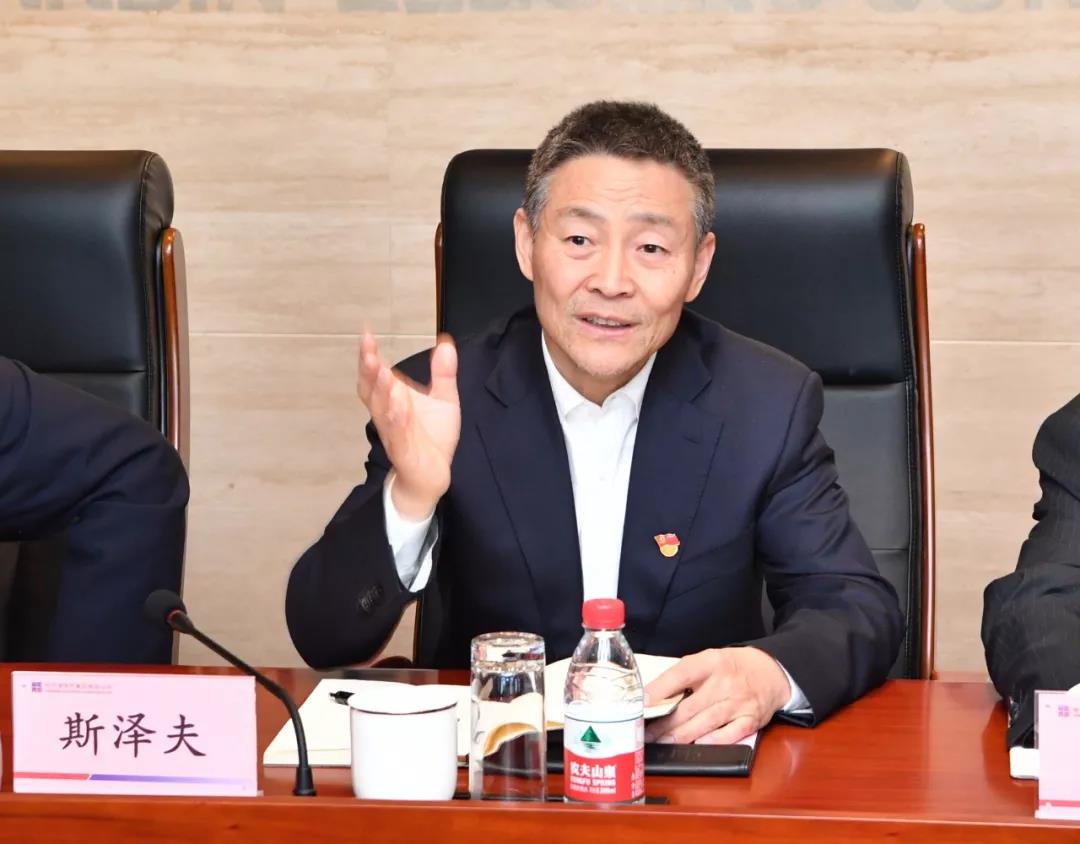 九游会·J9-官方网站|真人集团游戏品牌