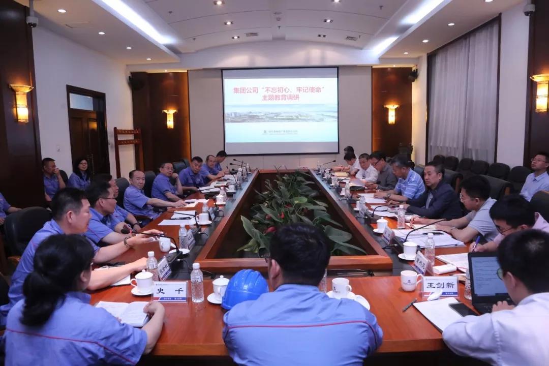 九游会·J9-官方网站|真人集团游戏品牌