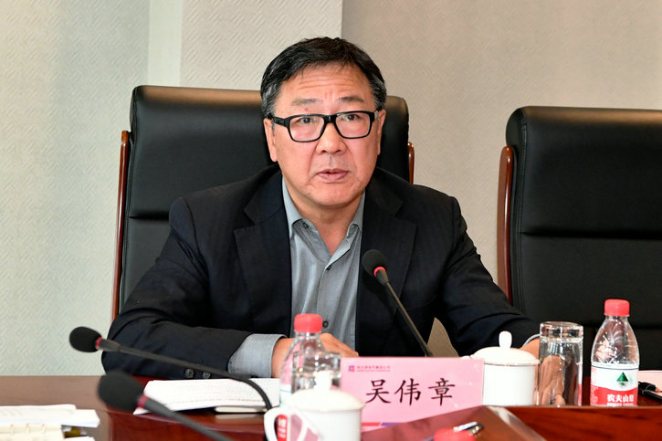 九游会·J9-官方网站|真人集团游戏品牌