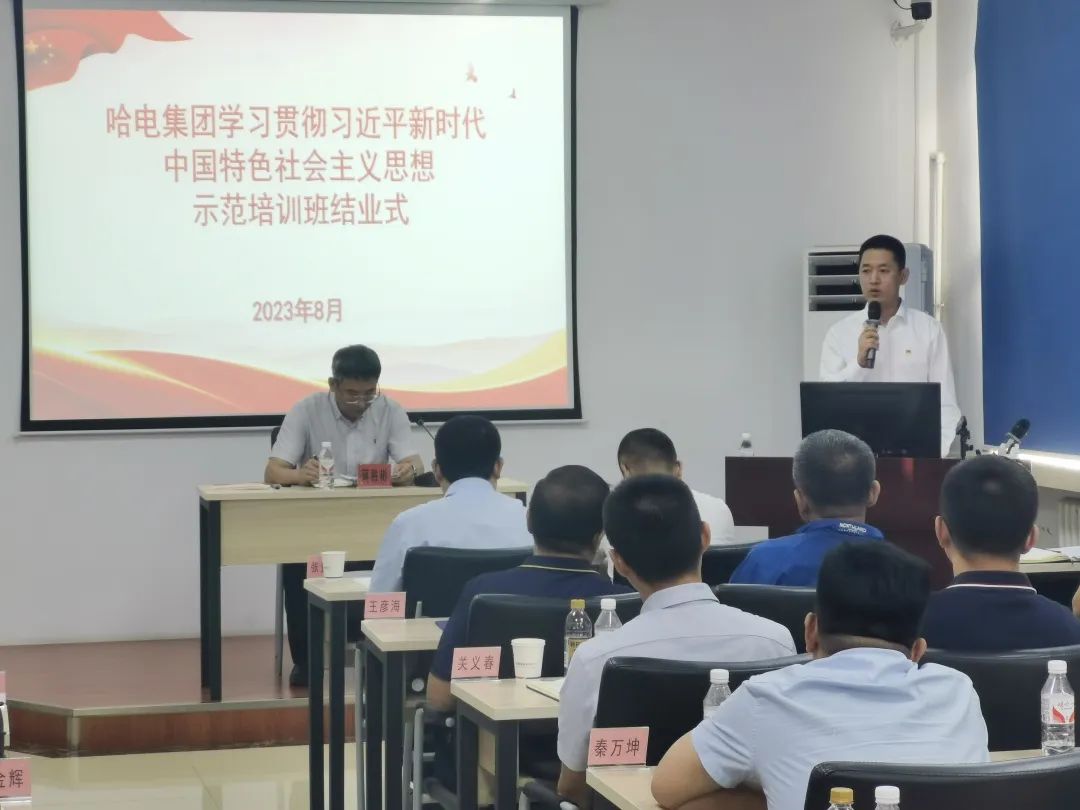 九游会·J9-官方网站|真人集团游戏品牌