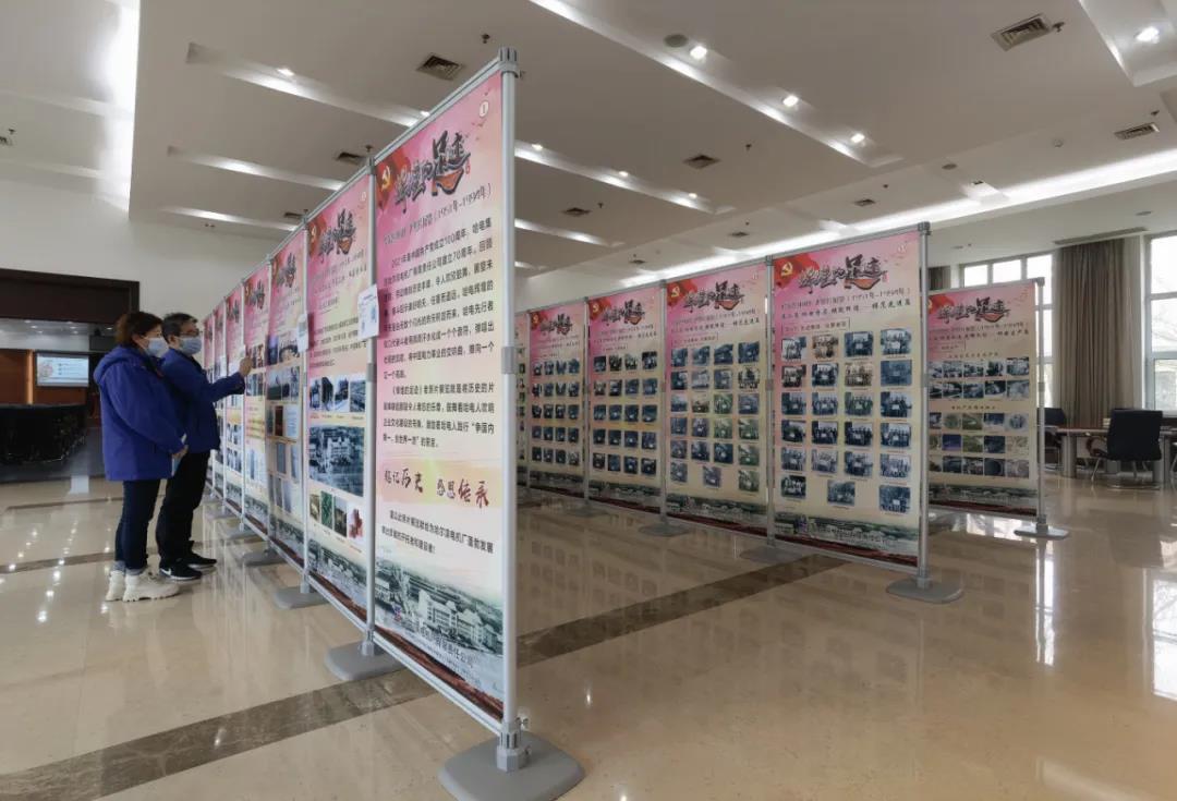 九游会·J9-官方网站|真人集团游戏品牌