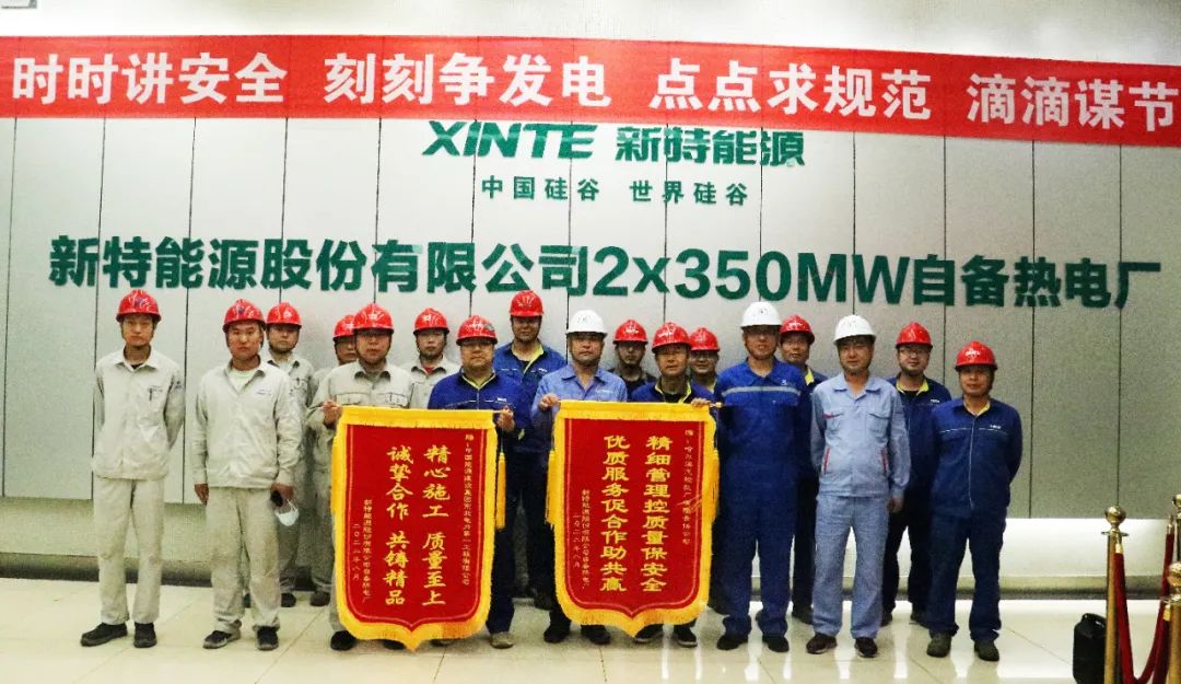 九游会·J9-官方网站|真人集团游戏品牌