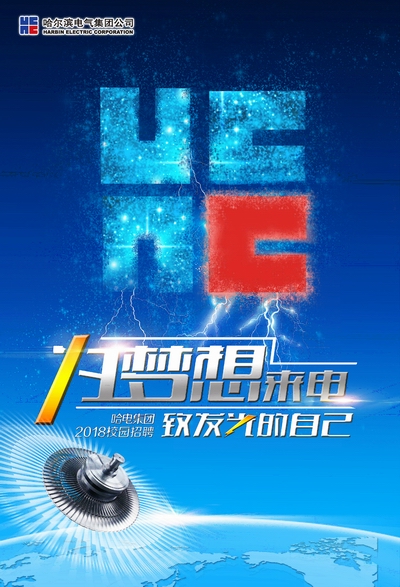 九游会·J9-官方网站|真人集团游戏品牌