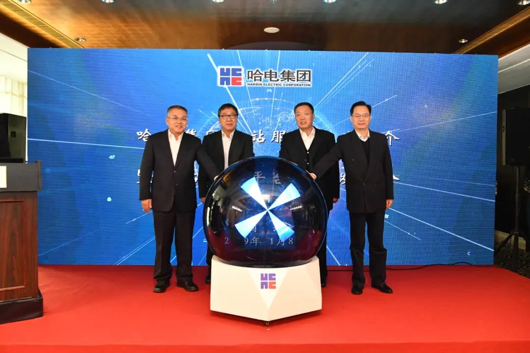 九游会·J9-官方网站|真人集团游戏品牌