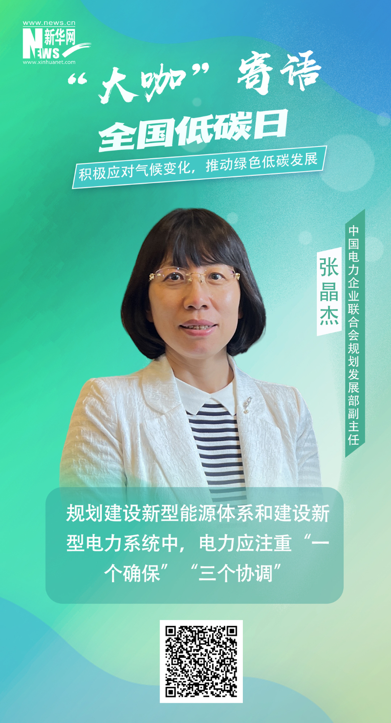 九游会·J9-官方网站|真人集团游戏品牌