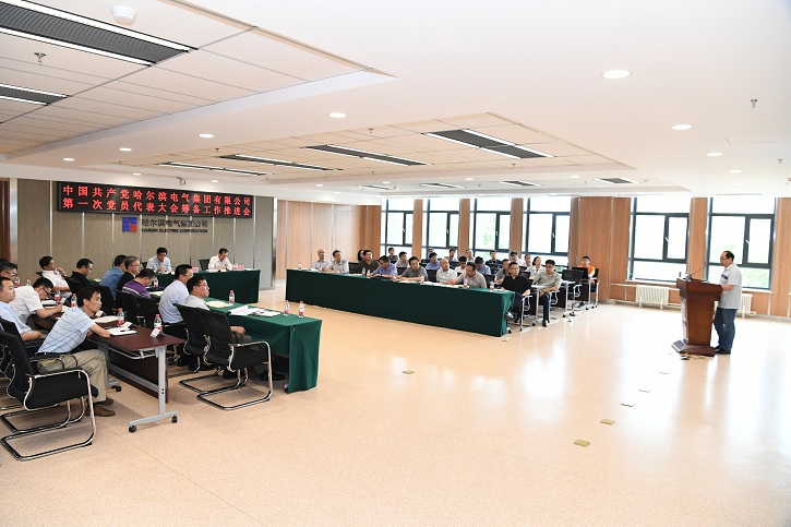 九游会·J9-官方网站|真人集团游戏品牌