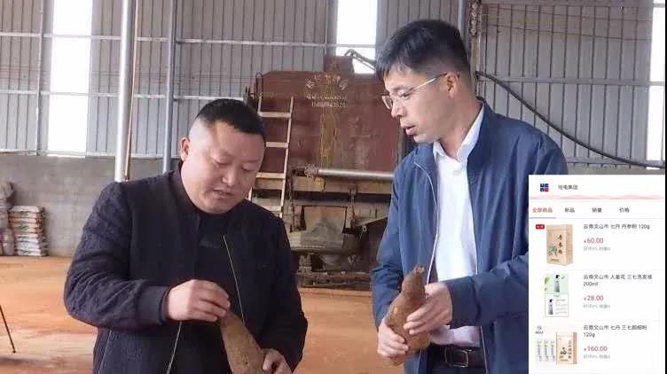 九游会·J9-官方网站|真人集团游戏品牌