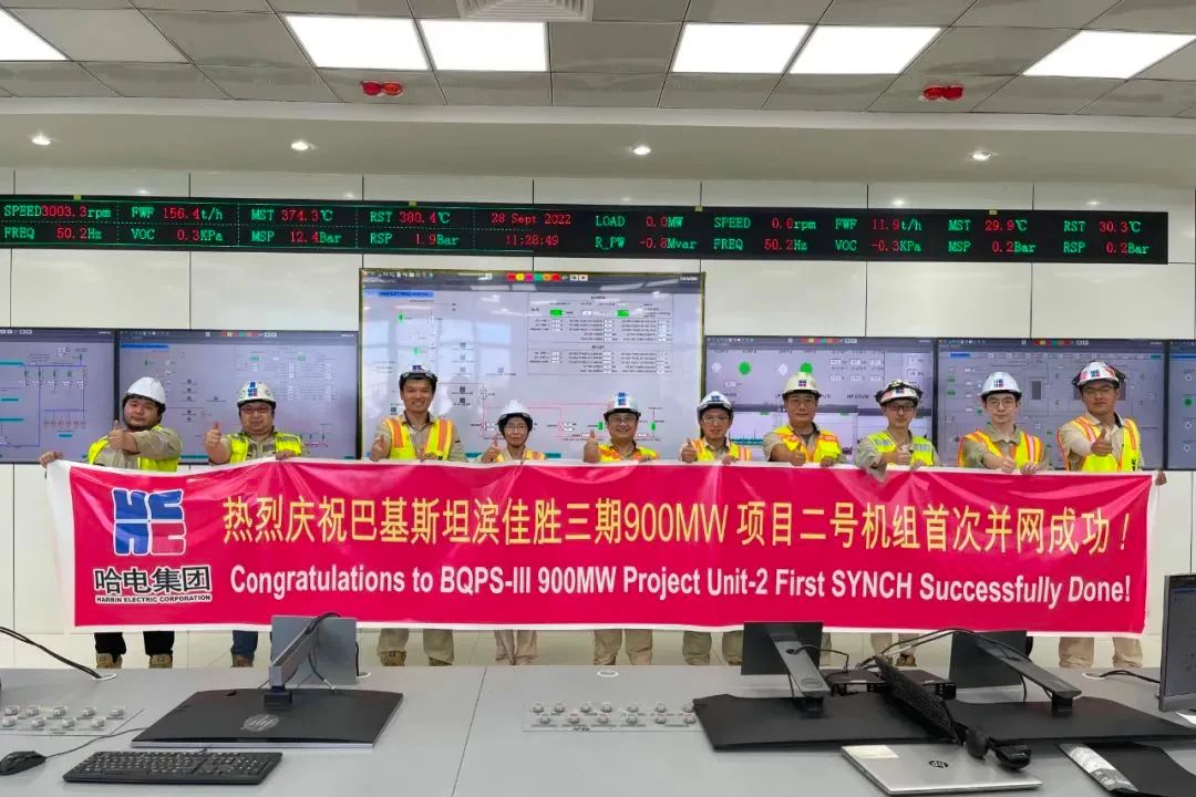 九游会·J9-官方网站|真人集团游戏品牌