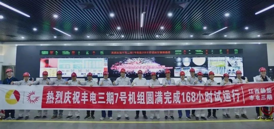 九游会·J9-官方网站|真人集团游戏品牌