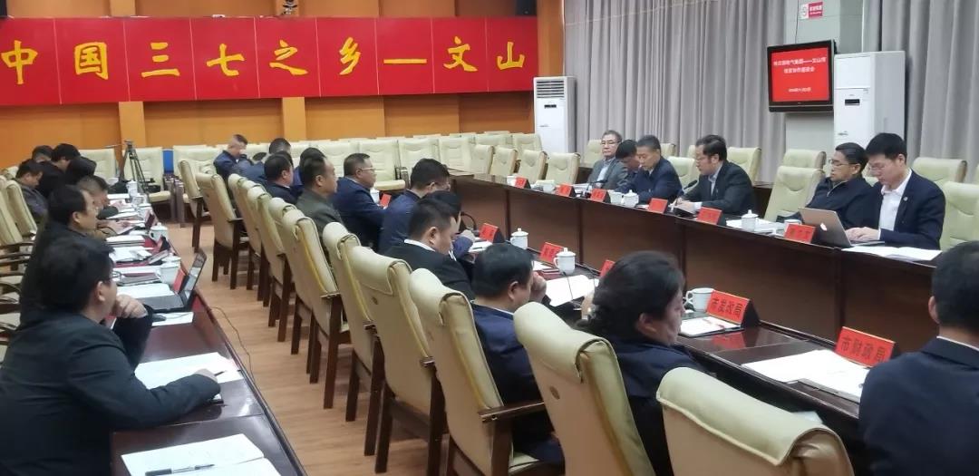 九游会·J9-官方网站|真人集团游戏品牌