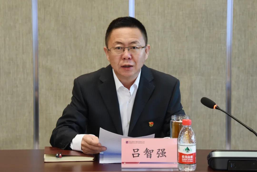 九游会·J9-官方网站|真人集团游戏品牌