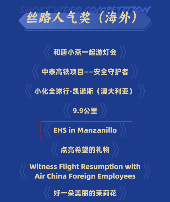 九游会·J9-官方网站|真人集团游戏品牌