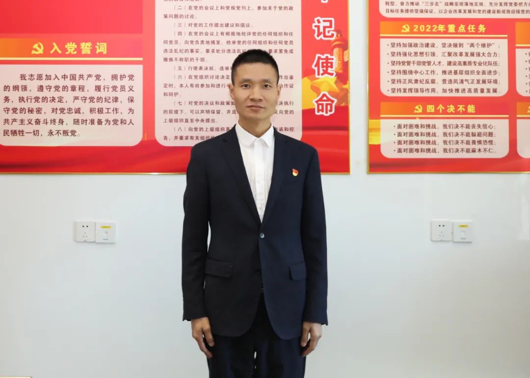 九游会·J9-官方网站|真人集团游戏品牌