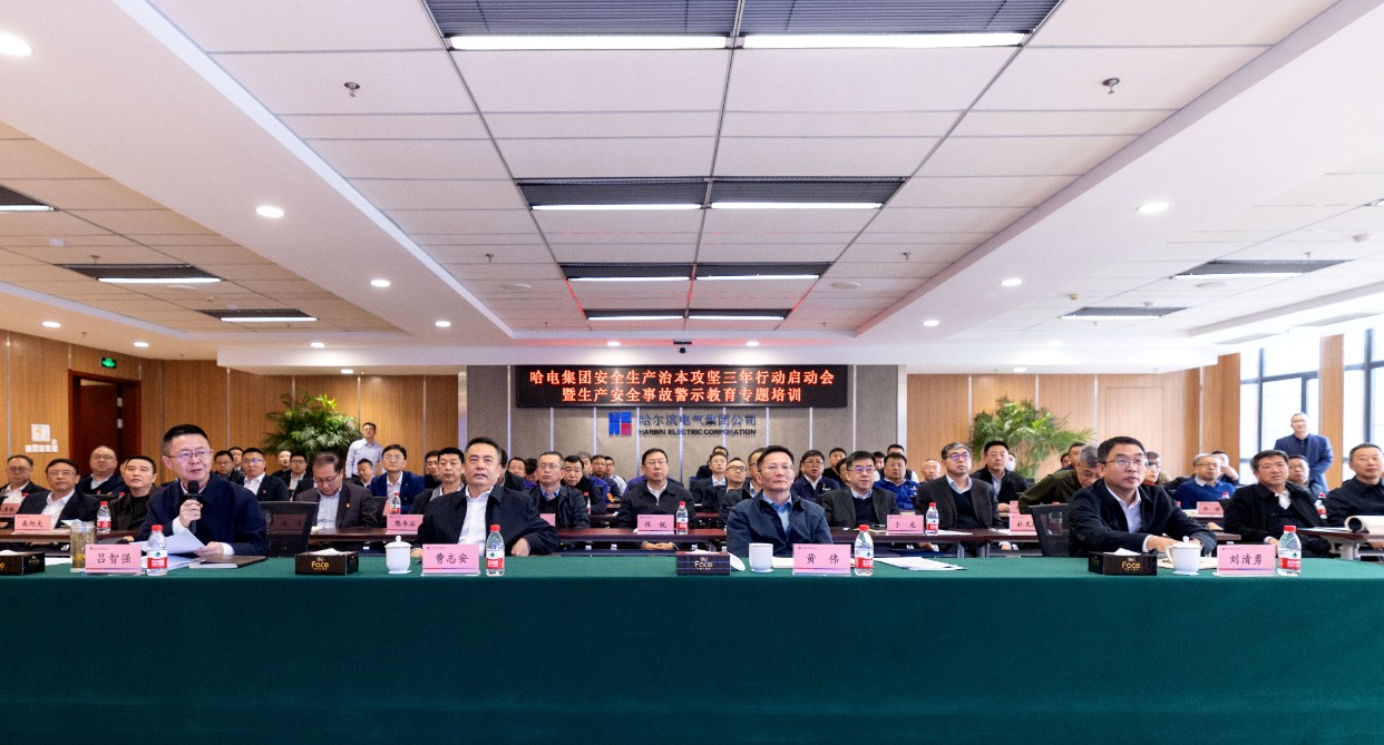 九游会·J9-官方网站|真人集团游戏品牌