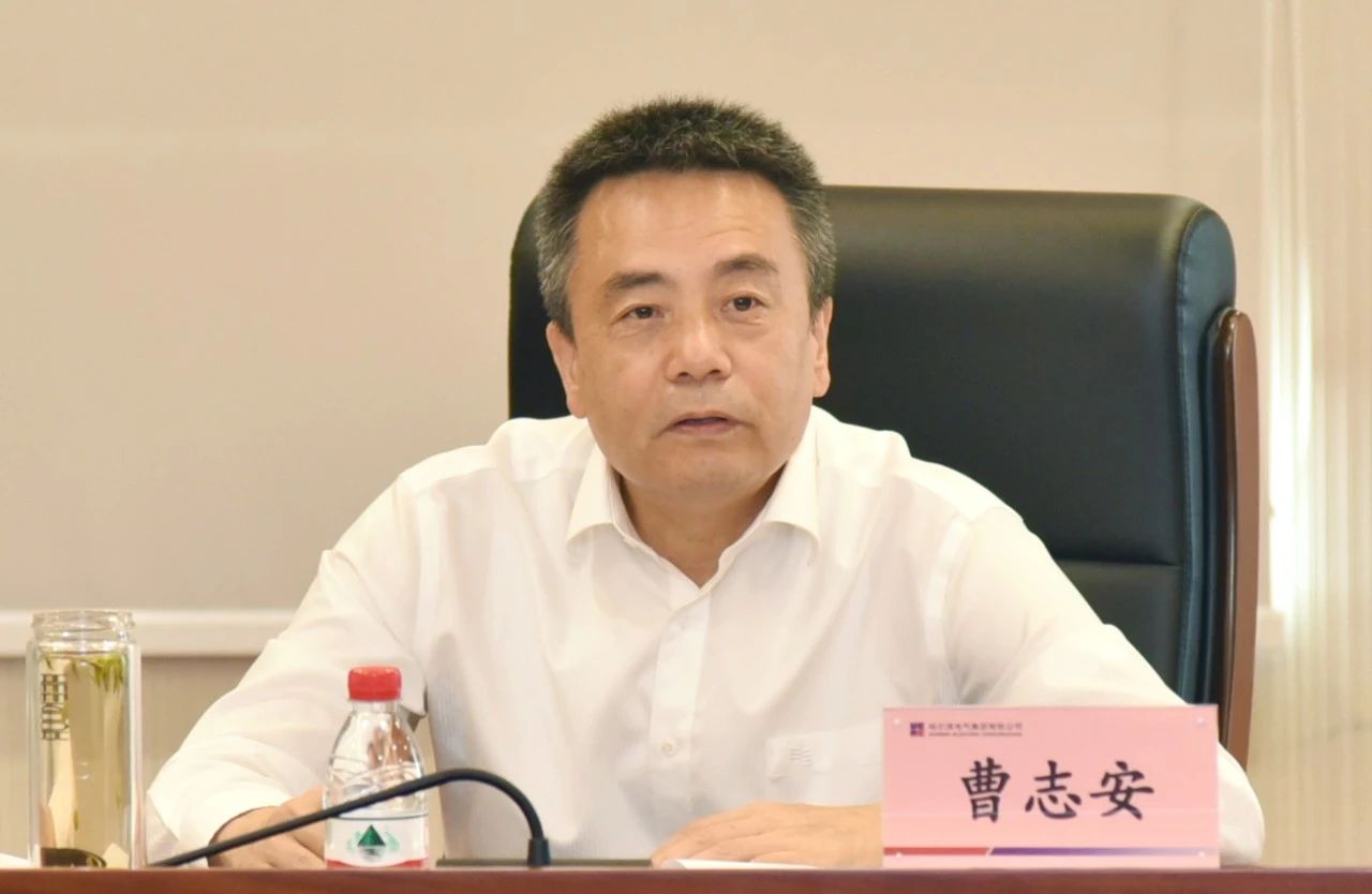 九游会·J9-官方网站|真人集团游戏品牌