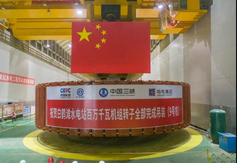 九游会·J9-官方网站|真人集团游戏品牌