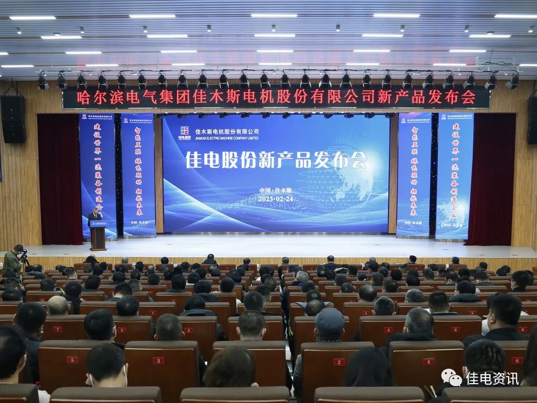 九游会·J9-官方网站|真人集团游戏品牌