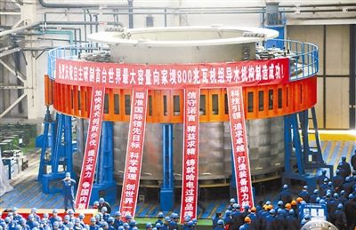 九游会·J9-官方网站|真人集团游戏品牌