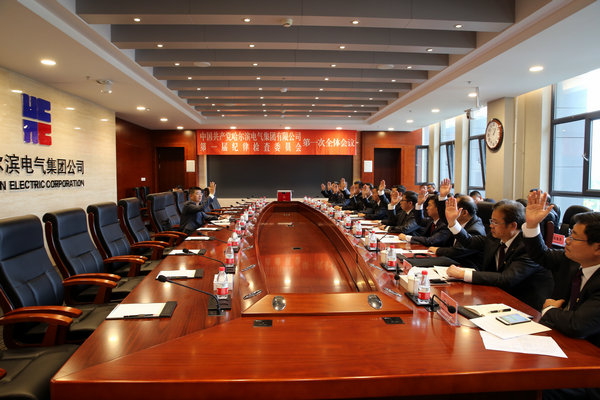 九游会·J9-官方网站|真人集团游戏品牌