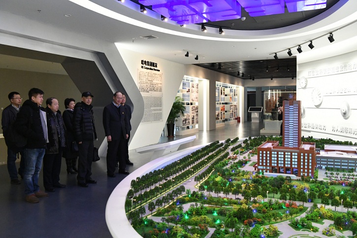 九游会·J9-官方网站|真人集团游戏品牌