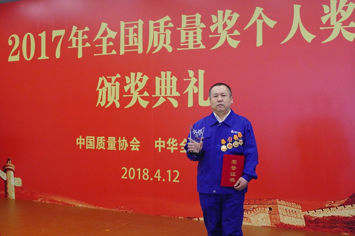 九游会·J9-官方网站|真人集团游戏品牌