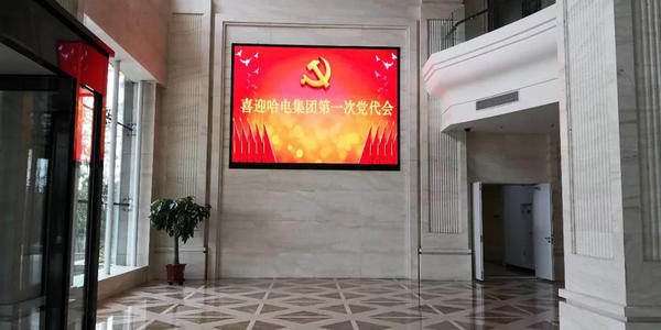 九游会·J9-官方网站|真人集团游戏品牌