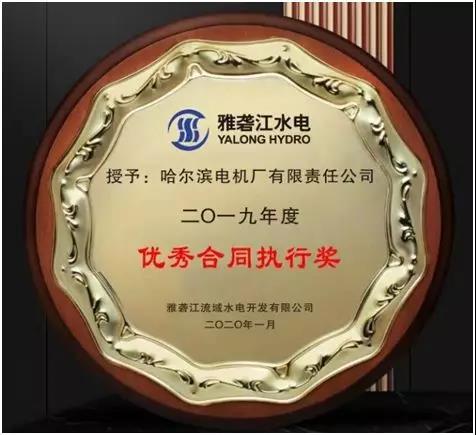 九游会·J9-官方网站|真人集团游戏品牌