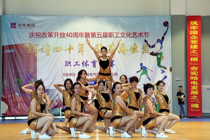 九游会·J9-官方网站|真人集团游戏品牌