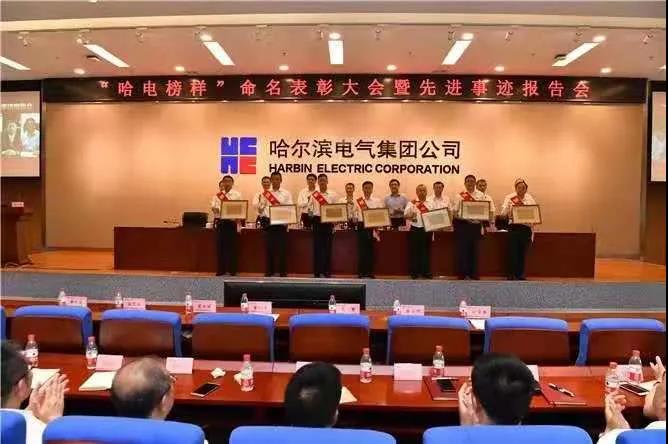 九游会·J9-官方网站|真人集团游戏品牌