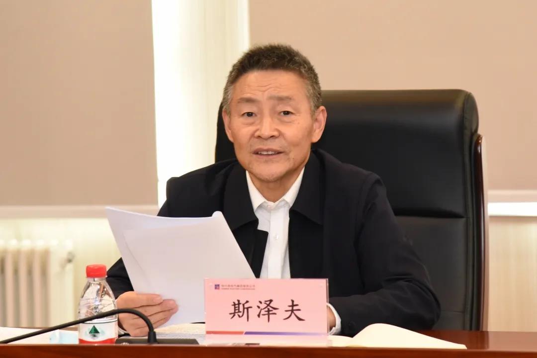 九游会·J9-官方网站|真人集团游戏品牌