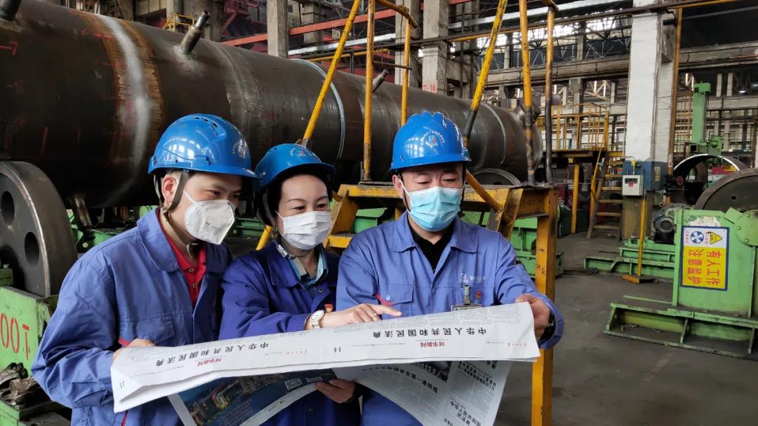 九游会·J9-官方网站|真人集团游戏品牌