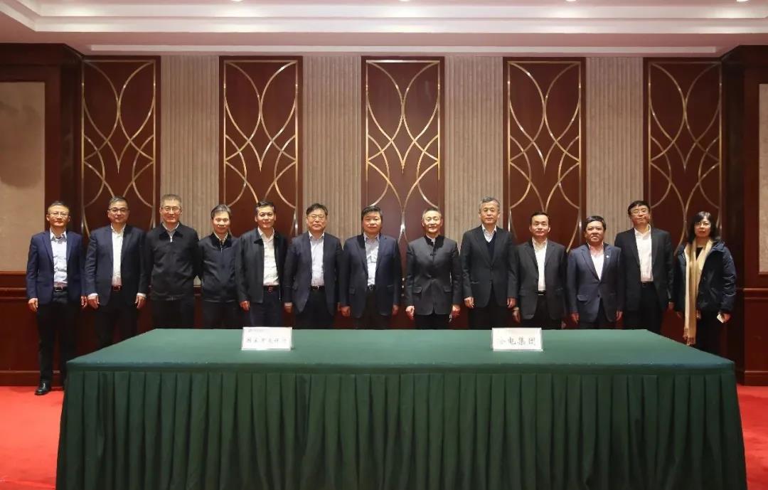 九游会·J9-官方网站|真人集团游戏品牌