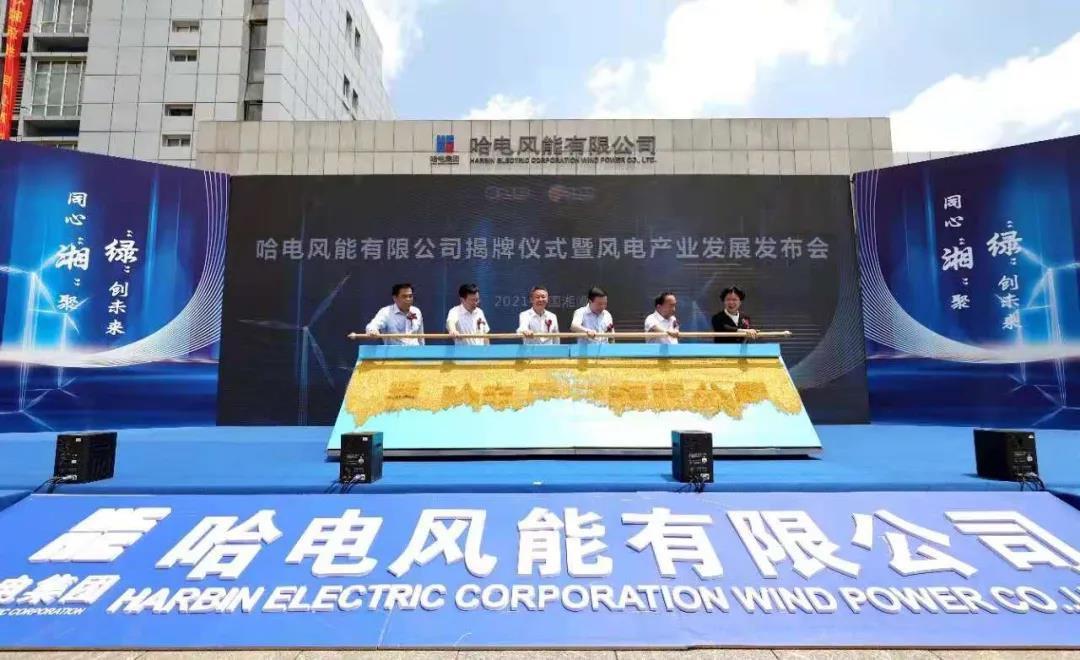 九游会·J9-官方网站|真人集团游戏品牌