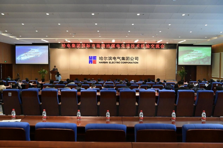 九游会·J9-官方网站|真人集团游戏品牌