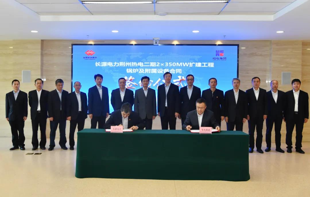 九游会·J9-官方网站|真人集团游戏品牌