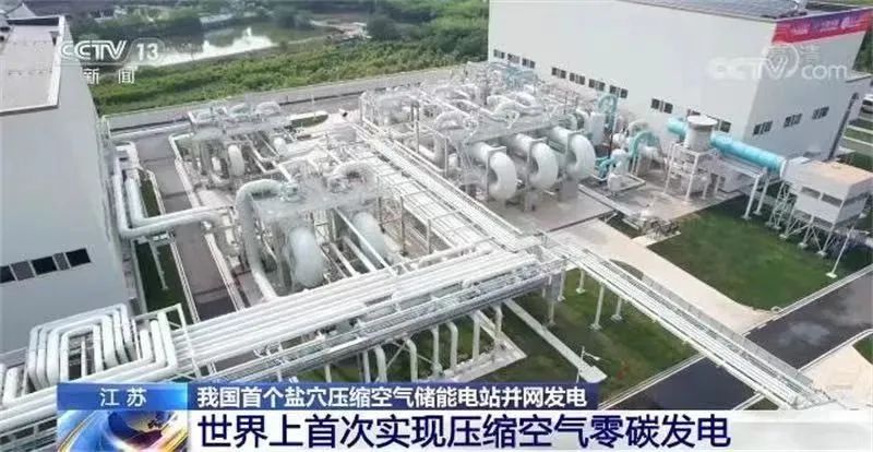 九游会·J9-官方网站|真人集团游戏品牌