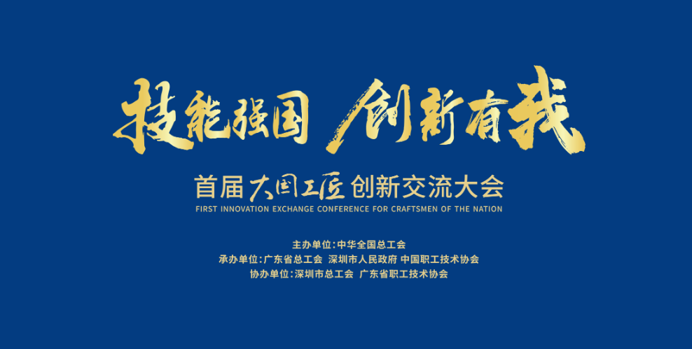 九游会·J9-官方网站|真人集团游戏品牌