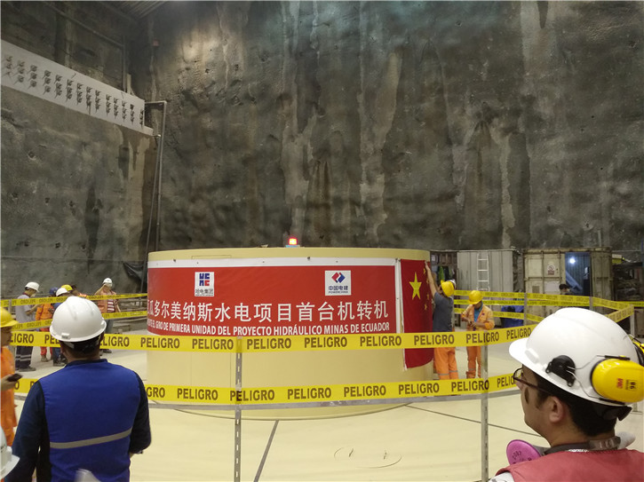 九游会·J9-官方网站|真人集团游戏品牌