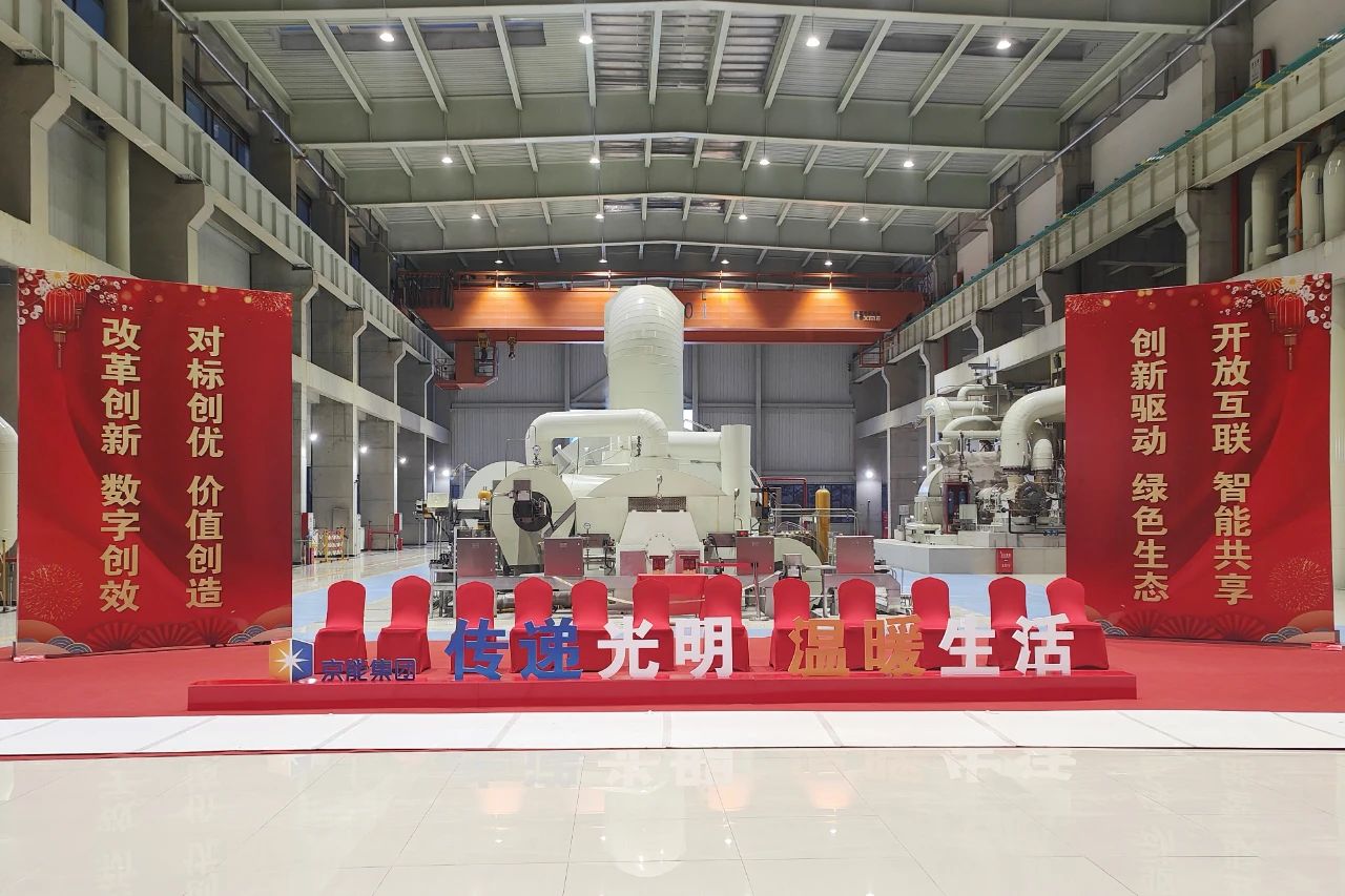 九游会·J9-官方网站|真人集团游戏品牌