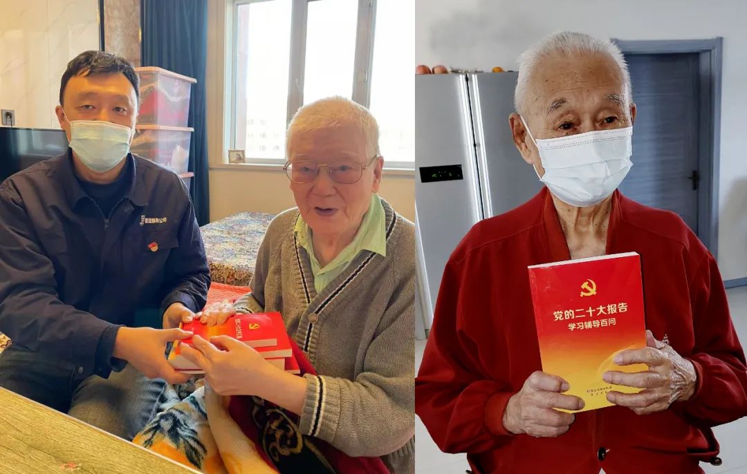 九游会·J9-官方网站|真人集团游戏品牌