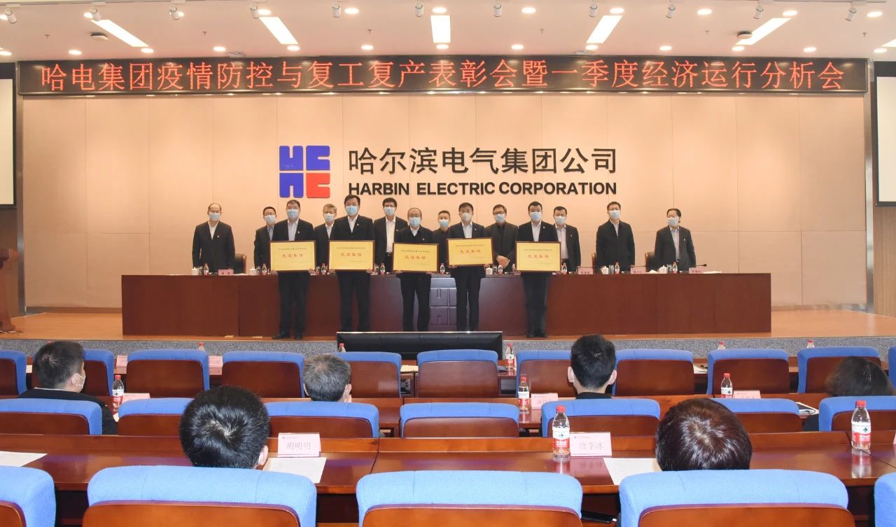 九游会·J9-官方网站|真人集团游戏品牌