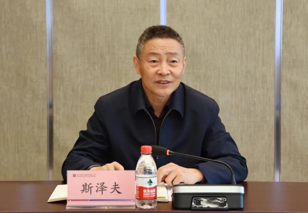 九游会·J9-官方网站|真人集团游戏品牌